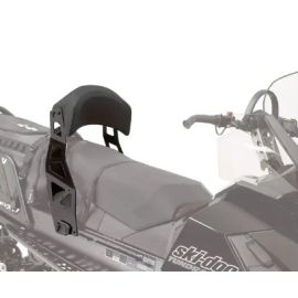 ADJUSTABLE BACKREST